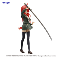 Shakugan No Shana　Trio-Try-iT Figure -Shana- 12