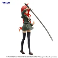 FuRyu Shakugan No Shana　Trio-Try-iT Figure -Shana- - Shakugan no Shana - photo 12
