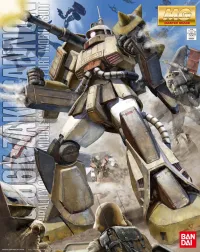 BANDAI HOBBY MG 1/100 Zaku Cannon - Mobile Suit Gundam - photo 1