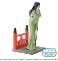Luminasta "Tying the Knot with an Amagami Sister" "Yae Amagami" 2