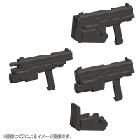 WEAPON UNIT24 HANDGUN 7