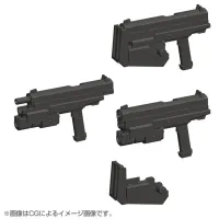 KOTOBUKIYA WEAPON UNIT24 HANDGUN - M.S.G - photo 7