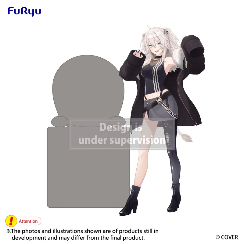 FuRyu hololive Hikkake Figure -Shishiro Botan- - hololive production