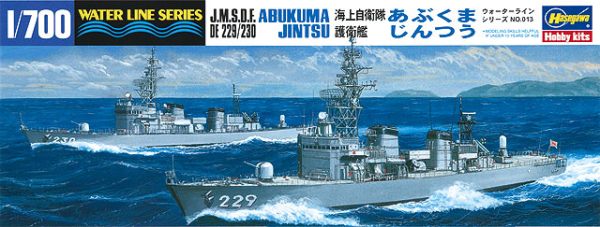 [013] 1:700 J.M.S.D.F. DE 229/230 ABUKUMA/JINTSU ( Two ships in the box )