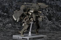 Metal Gear Sahelanthropus Black Ver. 5