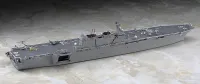 Hasegawa [032] 1:700 J.M.S.D.F. DDH KAGA - Scale Kits - photo 3
