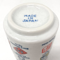 Spirited Away Japanese Teacup "Spirited Away" (Box/3) 6