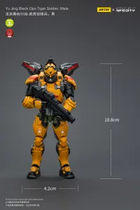 JOYTOY Yu Jing Black Ops Tiger Soldier, Male - JOYTOY Original Series - photo 2