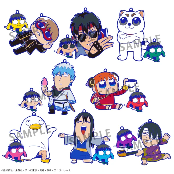 Gintama x Okawabukubu Gintama Oshanti Rubber Mascot (8pc per box)