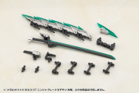 MEGAMI DEVICE M.S.G 07 NINJA BLADE KAZAKIRI GALE 17