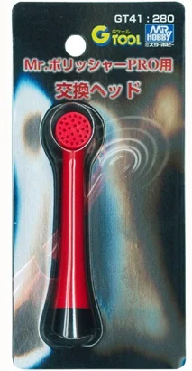 GSI Creos Mr. Polisher Pro - Replacement Head Parts - Tools