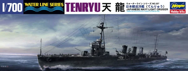 [357] 1:700 IJN LIGHT CRUISER TENRYU