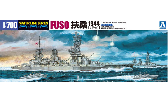 [WATERLINE JAPANESE BATTLESHIP #125] 1/700 I.J.N. BATTLESHIP FUSO 1944 RETAKE