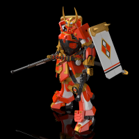 SHINGEN 4