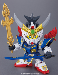 BB001 Sangokuden Animation - Shin Ryubi Gundam 3