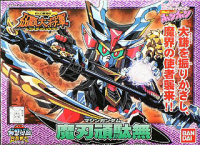BB178 Majin Gundam 1