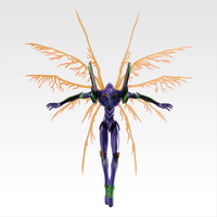 Evangelion Test Type-01 (30th Anniversary) 1