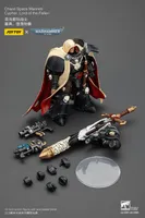 JOYTOY Chaos Space Marines Cypher, Lord of the Fallen - Warhammer 40K - photo 8