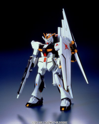 HG RX-93 Nu Gundam Fin Funnel 2