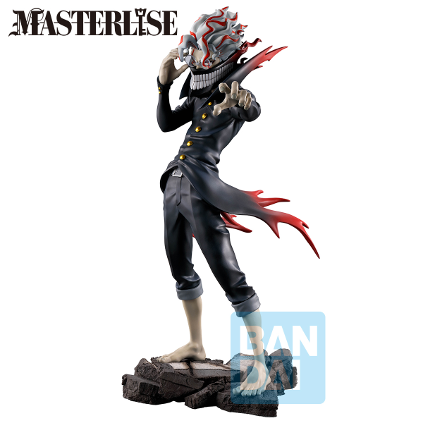 Okarun (Transformed)(Overwhelming Monstrosity, A Strong Attack!)"DanDaDan", Masterlise Ichibansho Figure