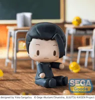 SEGA fuwa petit "Jujutsu Kaisen Hidden Inventory/Premature Death" Chibi Figure "Suguru Geto" - Jujutsu Kaisen - photo 2