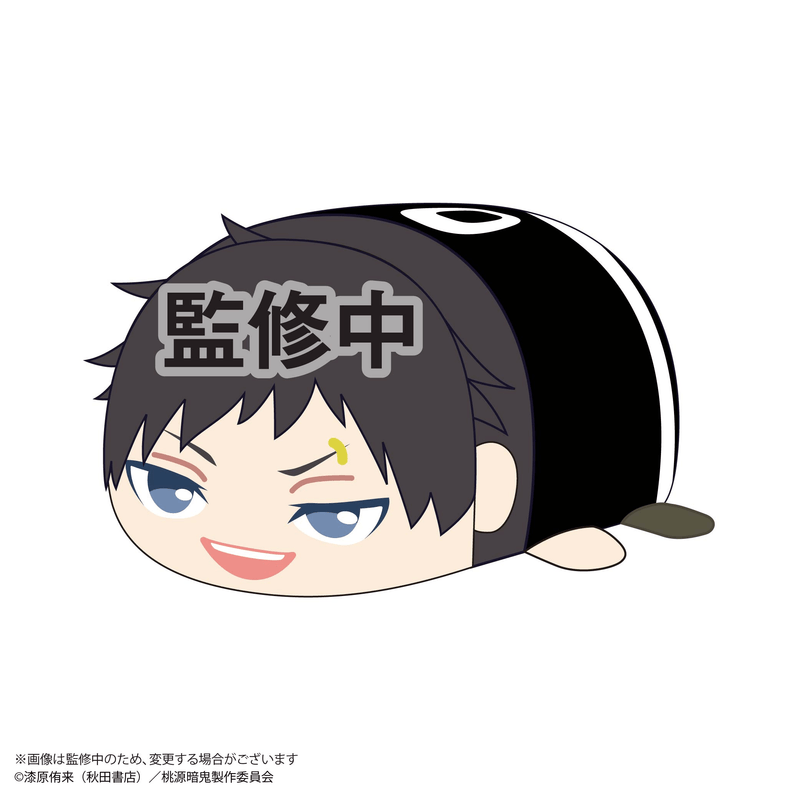 Tougen Anki POTE KORO MASCOT Ｍsize D