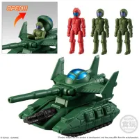 BANDAI Mobile Suit Gundam Micro Wars - Mobile Suit Gundam - photo 6