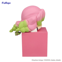 Demon Slayer: Kimetsu no Yaiba Hikkake Figure -Kanroji Mitsuri Happy- 4