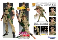 Medicos Entertainment Chozokado「Hol Horse」 - JoJo's Bizarre Adventure - photo 13