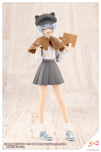 AFTER SCHOOL Eimi's Detective Cosplay Set 2