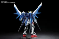 BANDAI HOBBY MG 1/100 Build Strike Full Package - Mobile Suit Gundam SEED - photo 2