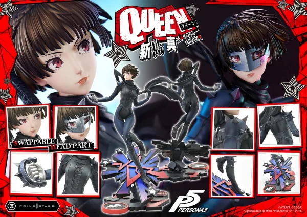 Prime 1 Studio Premium Masterline Persona 5 Makoto Niijima "Queen"	 - Persona 5