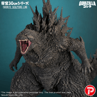 TOHO 30cm series Favorite Sculptors Line Godzilla (2023) 4