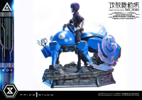 Ultimate Premium Masterline Ghost in the Shell: SAC_2045 Motoko Kusanagi & Tachikoma Bonus Version 41