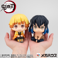 Lookup Demon Slayer：Kimetsu no Yaiba  Inosuke Hashibira Bossy ver. 4