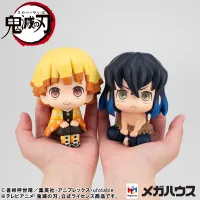 MegaHouse Lookup Demon Slayer：Kimetsu no Yaiba  Inosuke Hashibira Bossy ver. - Demon Slayer: Kimetsu no Yaiba - photo 4