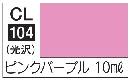 MR.COLOR LASCIVUS CL104 PINK PURPLE