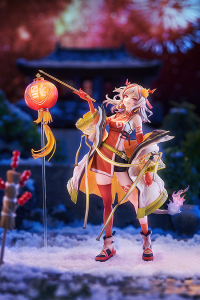 Nian: Spring Festival VER. 7