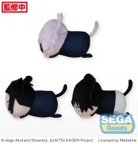 SEGA Ohiruneko "Jujutsu Kaisen Kaigyoku/Gyokusetsu" Mascot (EX) - Jujutsu Kaisen - photo 2