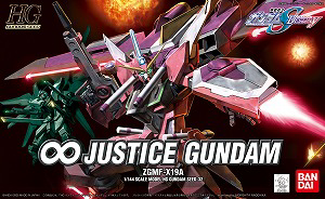 HG 1/144 #32 Infinite Justice Gundam