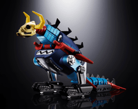 DAIKUMARYU & GAIKING (Dino Mech Gaiking) 13