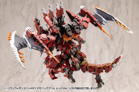 HEAVY WEAPON UNIT63 DEMONIC ARM RED VER. 19