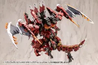 KOTOBUKIYA HEAVY WEAPON UNIT63 DEMONIC ARM RED VER. - M.S.G - photo 19