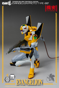 ROBO-DOU Evangelion Proto Type-00' 16