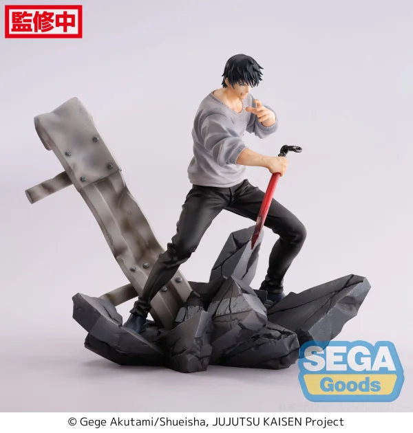 SEGA FIGURIZMα "Jujutsu Kaisen" "Toji Fushiguro" Encounter - Jujutsu Kaisen