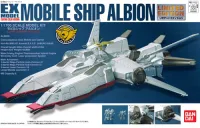 BANDAI HOBBY EX Limited Albion - Mobile Suit Gundam - photo 1