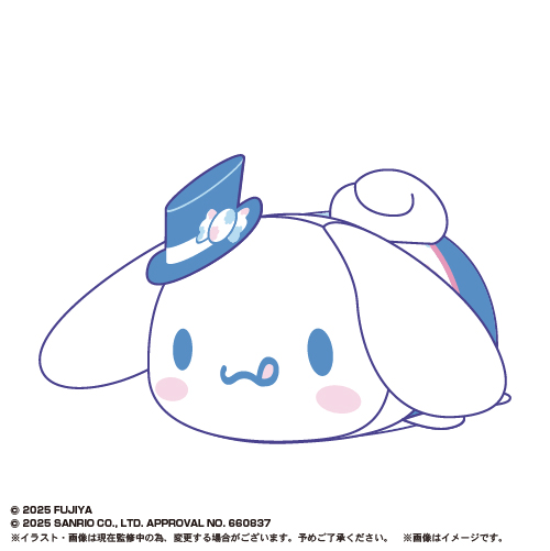 Mliky×Sanrio Characters POTE KORO MASCOT Msize D