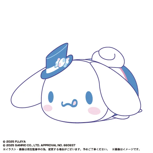 MAX LIMITED Mliky×Sanrio Characters POTE KORO MASCOT Ｍsize D - Sanrio
