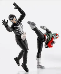 TAMASHII NATIONS SHOCKER COMBATMAN EVIL SHOWA KAIJIN EDITION Kamen Rider, TAMASHII NATIONS S.H.Figuarts - DC Comics - photo 4