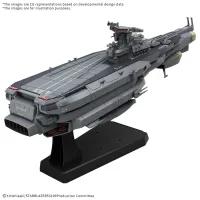 BANDAI HOBBY 1/1000 EFCF HYUGA CLASS BATTLECARRIER DCV-01 HYUGA - Space Battleship Yamato - photo 5